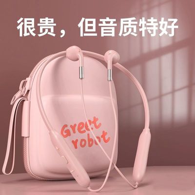 无线蓝牙耳机运动挂脖式超长续航适用华为苹果安卓手机通用便携