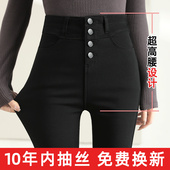 子女加绒 春秋弹力紧身铅笔小黑裤 黑色高腰打底裤 女外穿2025新爆款