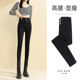 加绒小黑裤 黑色紧身铅笔小脚秋冬季 女外穿2025春秋新款 高腰打底裤