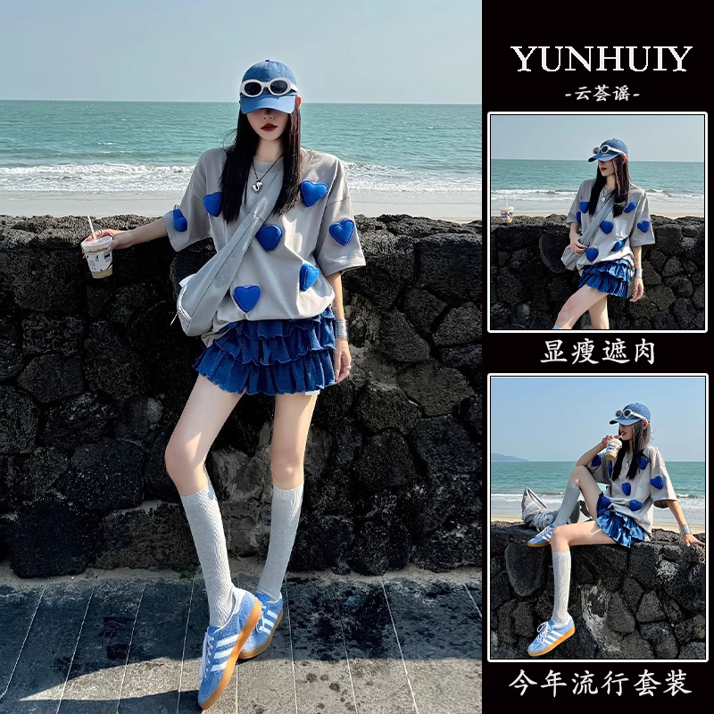RIERA夏日多巴胺灰色立体爱心短袖t恤两件套韩系独特漂亮俏皮活泼