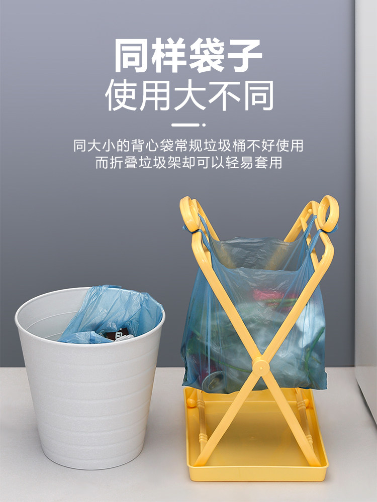 垃圾架 挂式可折叠垃圾架带托盘塑料袋收纳支架厨房垃圾桶大手提在类目 家庭/个人清洁工具, 家务/地板清洁用具, 垃圾桶/垃圾架, 垃圾架中 - 来自Buy2taobao.com提供专业的淘宝代购服务