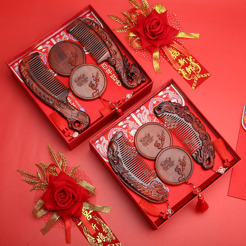 婚礼拍照工具紫檀木梳子结婚喜梳子镜子一对礼盒订婚陪嫁妆套装新