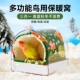 布卡星鹦鹉洗澡盆外挂中小型鸟笼配件用品玄凤虎皮保暖鸟棉窝用具