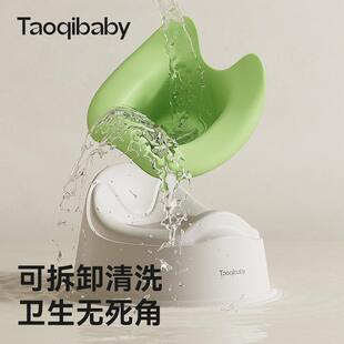 taoqibaby儿童坐便器简易加深方便携宝宝家用小马桶