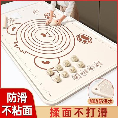【送切面刀+擀面杖】加厚不粘硅胶面板防滑不沾面刻度硅胶垫揉面