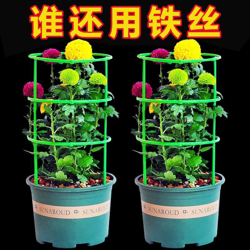 【新疆包邮】家用多功能花架支撑杆爬藤架 花藤架子拼接花支架