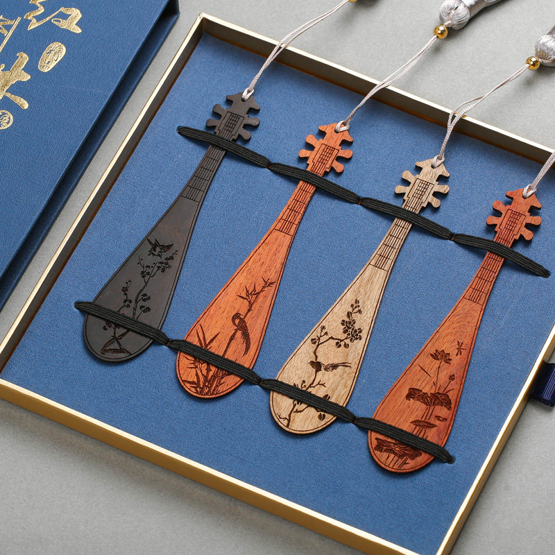 古典中国风琵琶黑檀金丝楠红木流苏书签 古风开学教师节礼物生日毕业礼品礼盒个性定制刻字送老师