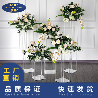 跨境节日婚庆摆件四方几何路引婚礼酒店家庭生日聚会主桌花架