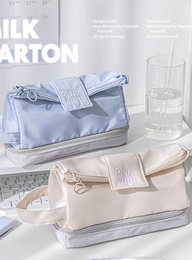 简约手提笔袋大容量ins风文具袋小众不撞款文具盒2026新款蓝色