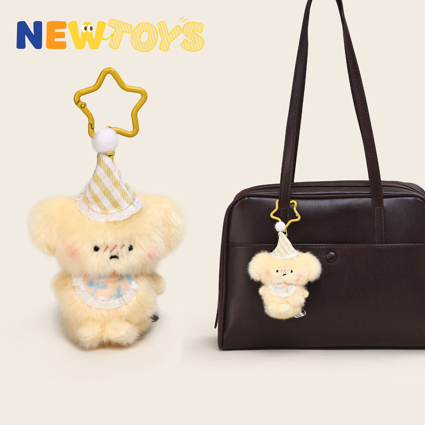 NewToys 可爱丑萌小猫小老鼠毛绒玩偶公仔高级书包包挂件女钥匙扣图片