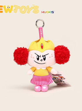 NewToys 正版飞天小女警钱多多公主公仔钥匙扣毛绒玩偶包包挂件女
