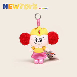 NewToys 飞天小女警钱多多公主公仔钥匙扣毛绒玩偶包包挂件女 正版