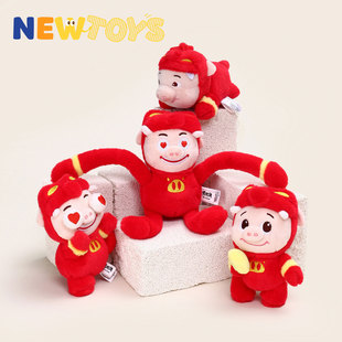 NewToys正版ggbond猪猪侠毛绒玩偶公仔儿童年礼物书包挂件钥匙扣