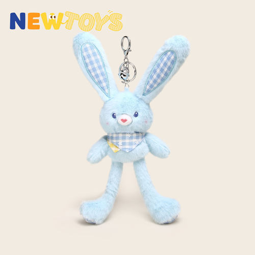 NewToys可爱趣味海盐蓝格子抽拉耳兔毛绒玩偶书包挂件钥匙扣挂饰