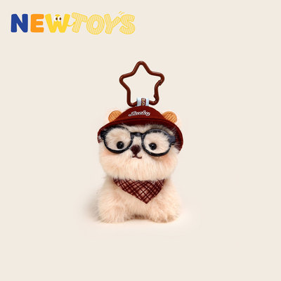 可爱丑萌帽子眼镜小狗书包包挂件