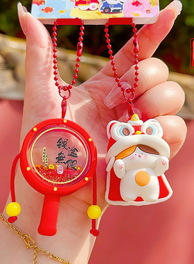 NewToys 新年红色醒狮拨浪鼓马年毛绒玩偶公仔书包包挂件钥匙扣女