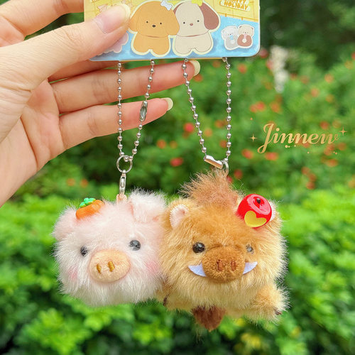 NewToys 可爱治愈磁吸小猪双人一对情侣信物书包包挂件车钥匙扣女