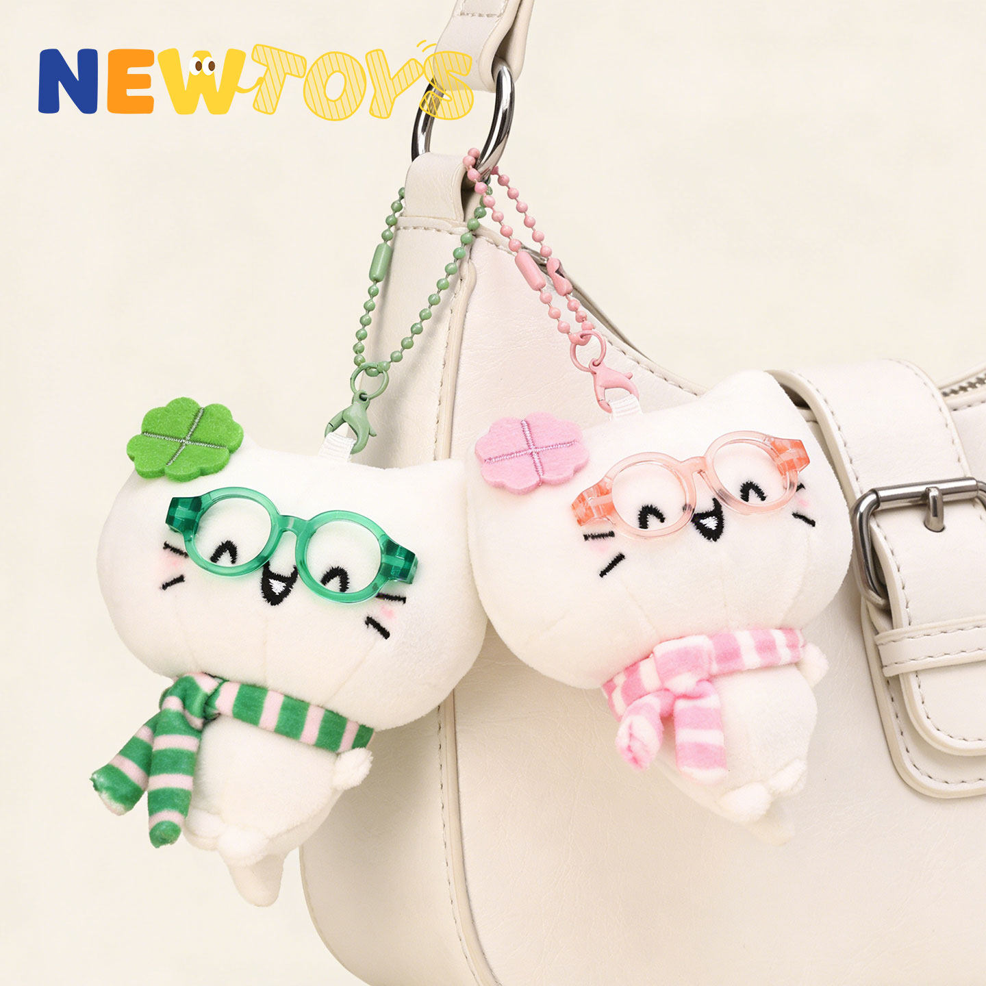 NewToys 治愈可爱小猫幸运四叶草情侣磁吸双人玩偶包挂件生日礼物