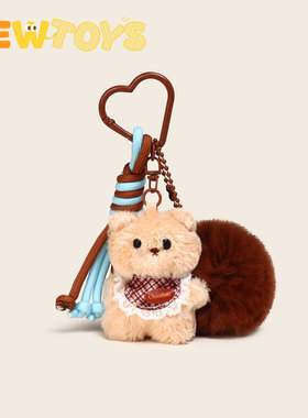 NewToys 可爱治愈黄色小熊毛绒公仔情侣书包背包包挂件车钥匙扣女