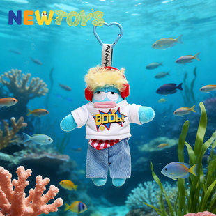 搞怪抽象丑萌打工城堡居民们毛绒玩偶书包挂件钥匙扣挂饰 NewToys