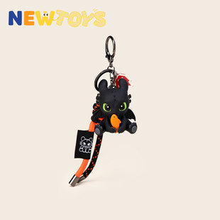 NewToys 正版联名驯龙高手无牙仔挂件车钥匙扣书包包挂饰发声玩偶