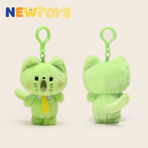 NewToys 可爱绿色禁止焦虑尖叫猫咪公仔毛绒书包包挂件钥匙扣挂饰
