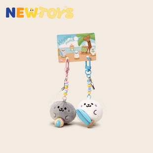 原创mini度假搭子海豹青蛙小鼻噶手机链公仔双人一对情侣书包挂件