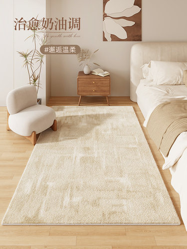 地毯卧室ins风床边毯高级感客厅仿羊绒免打理加厚地板隔音地垫