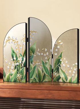 客厅桌面小屏风摆件2025新款法式复古电视柜书房摆画可折叠装饰画