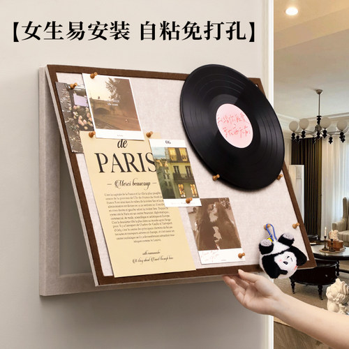 diy毛毡板装饰画遮丑神器