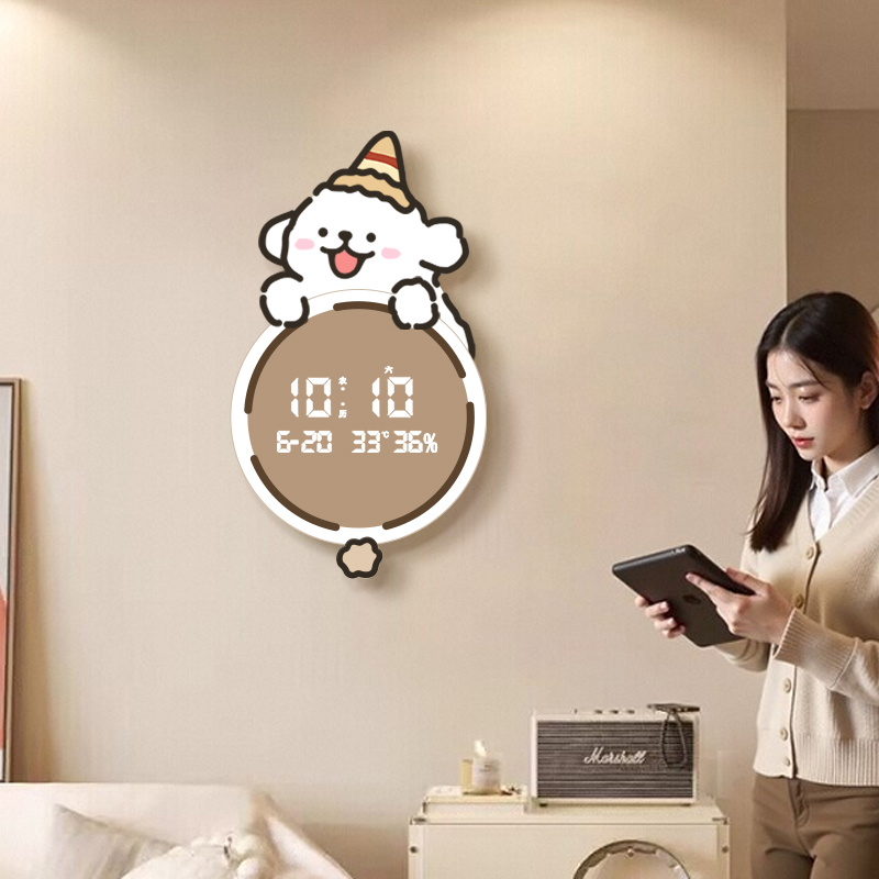 奶油风挂钟客厅2025新款卡通小狗电子屏时钟数显万年历钟表挂墙