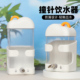 宠物撞针水壶龙猫仓鼠喝水壶大容量花枝鼠刺猬喂水器静音水壶