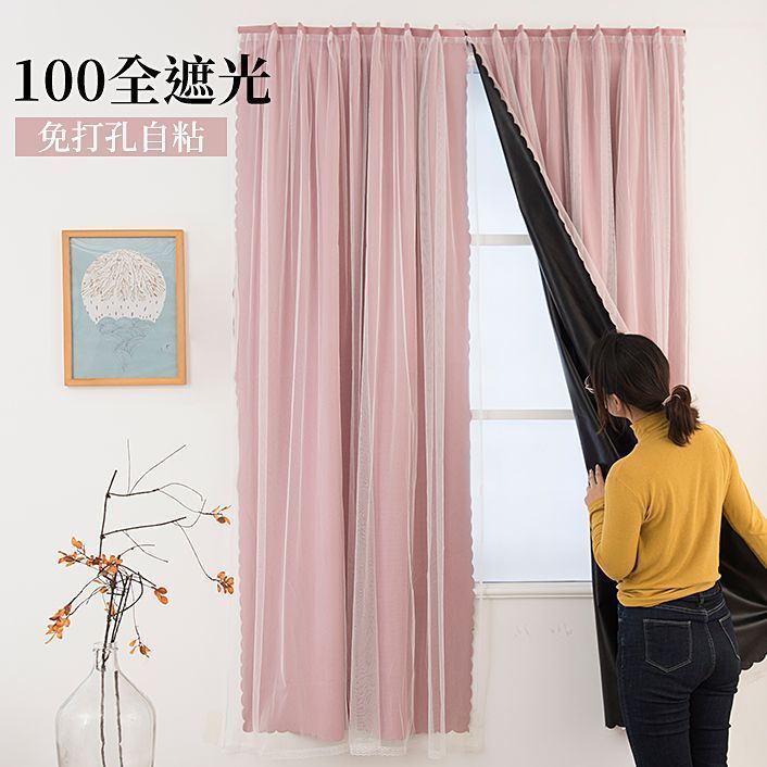 遮光布一片新型遮阳布小窗口遮挡帘强力布料小块超轻薄窗帘遮阳布