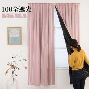 遮光布一片新型遮阳布小窗口遮挡帘强力布料小块超轻薄窗帘遮阳布