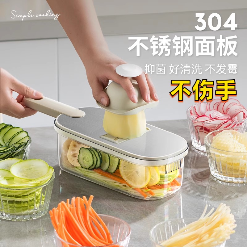 刮土豆丝神器不伤手瓜刨丝防伤手切丝擦丝神器家用厨房多功能萝卜