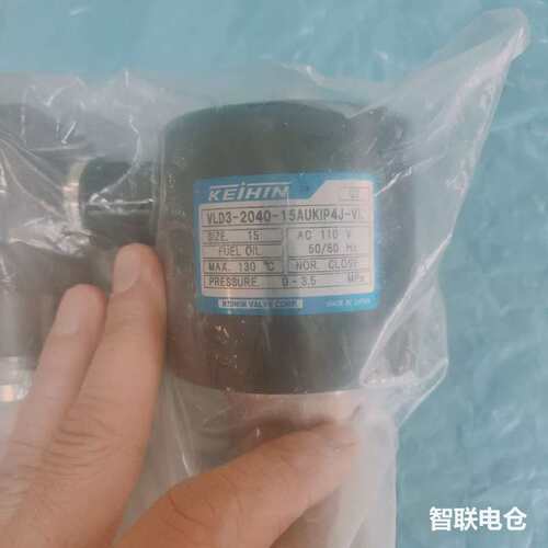 议~价VLD3-2040-15AUKIP4J-VL电磁阀有维修，翻新