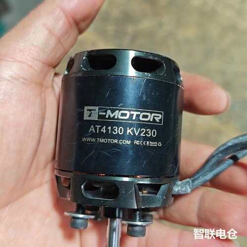议~价tmotor电机AT4130KV230图片就是实物处理价，拆有维修，翻新