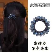 2025新款 简约百搭发圈精致洋气高弹力水晶石头饰不卡头发头绳女