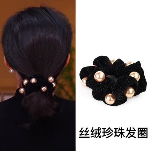 韩国丝绒黑色大肠发圈女法式高级感珍珠扎马尾丸子头发绳秋冬新款
