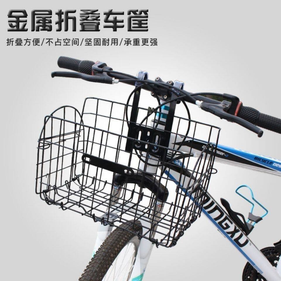 喜德盛自行车车篮350/380折叠车学生书包框山地车后货架篮子适用