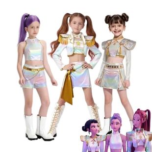 Kids Kpop Demon Hunters Zoey Rumi Mira Cosplay Costume White