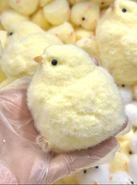 Chick Taba Squishy Toys Ultra Soft Squeeze Fidget rua泥感鸡