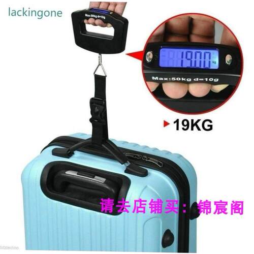50Kg/1LCDitalHanueWh