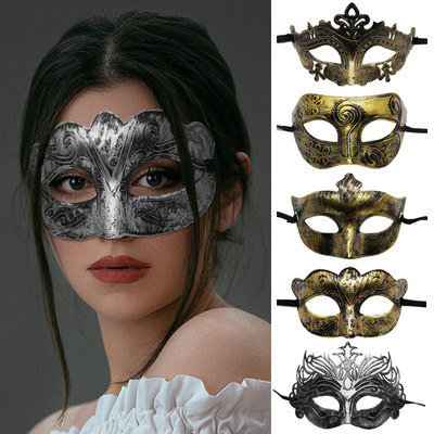 Halloweenbptymaskfchd