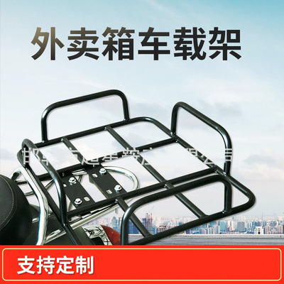 Deliveryboxfdnamh,ct