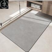 dry carpets toilet mat quick MATS door bathroom 浴室地垫