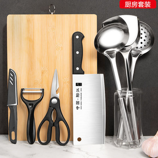kitchen knife Black steel cutting board set Paring Knife