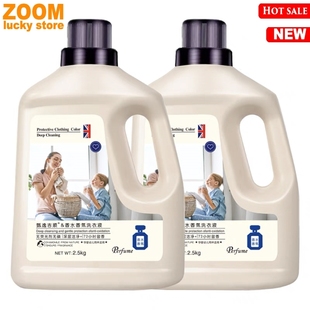 5KG Washing liquid household Perfume laundry detergent