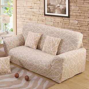 Beige Sofa Cover Stretch Furniture Covers Elastic Sofa Cover