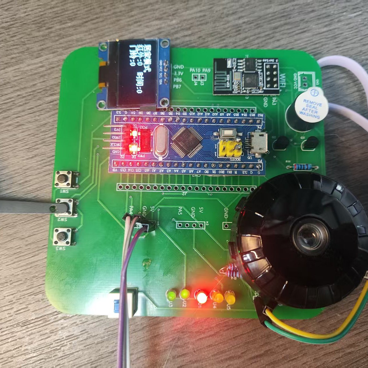 STM32可视门铃系统远程门铃系统可视监控系统onenet云平台